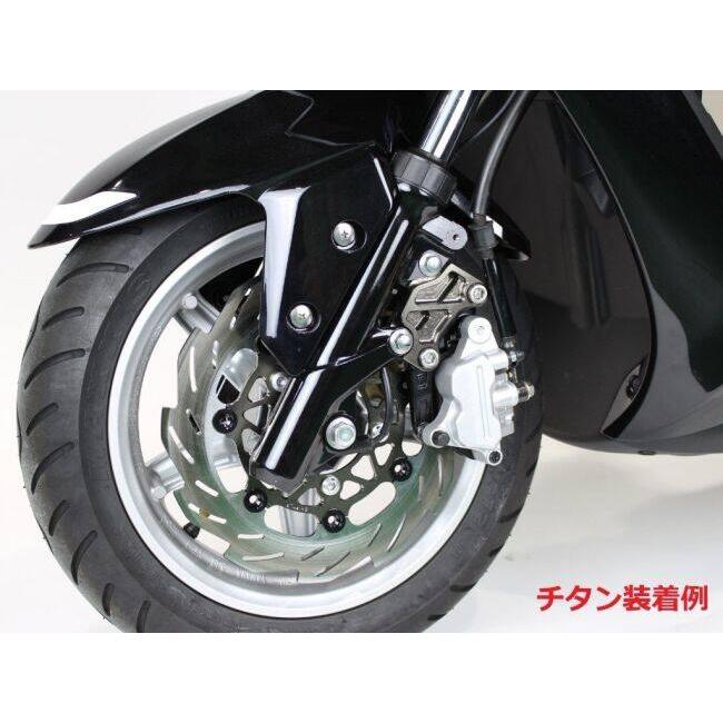 シフトアップ SHIFT UP 260mm ディスクローター用キャリパーサポート