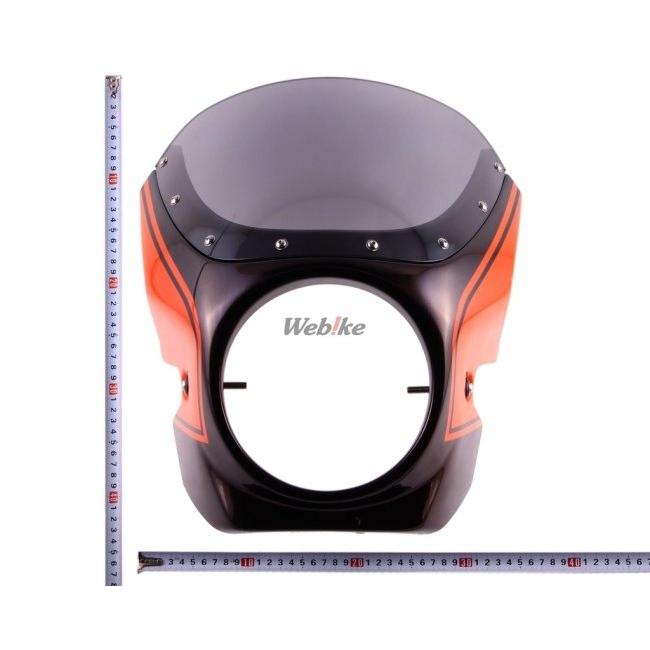 CHIC DESIGN シックデザイン ロードコメット Z900RS KAWASAKI カワサキ ビキニカウル カウル関連 外装 | CHIC DESIGN | 08