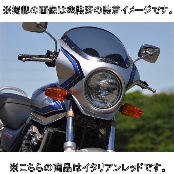 CHIC DESIGN シックデザイン マスカロード スクリーンカラー：スモーク / カラー：イタリアンレッド CB400スーパーフォア HONDA ホンダ ビキニカウル 外装