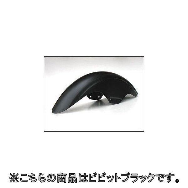 CHIC DESIGN シックデザイン ショートタイプ スポーツフェンダー フロント カラー：ビビットブラック DYNAファミリー HARLEY-DAVIDSON ハーレーダビッドソン