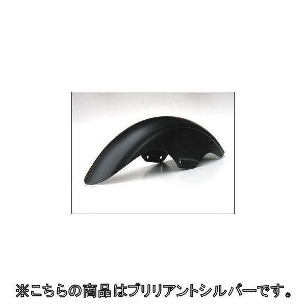 CHIC DESIGN シックデザイン ショートタイプ スポーツフェンダー フロント カラー：ブリリアントシルバー SPORTSTERファミリー フロントフェンダー 外装
