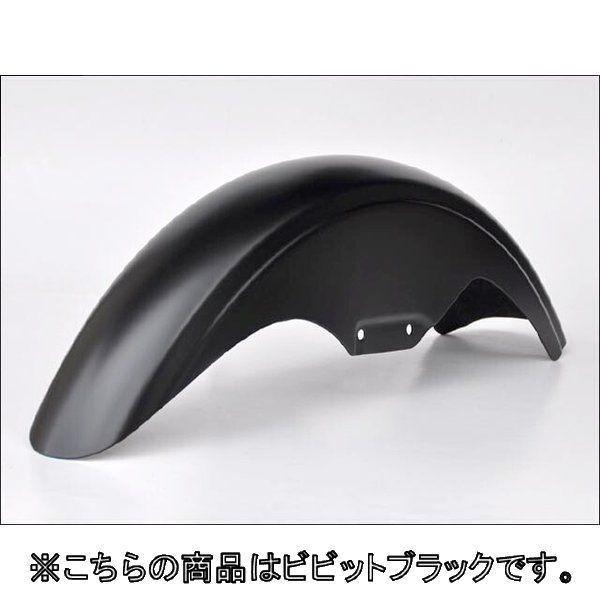 CHIC DESIGN シックデザイン スポーツフェンダー フロント カラー：ビビットブラック SPORTSTERファミリー HARLEY-DAVIDSON ハーレーダビッドソン 外装