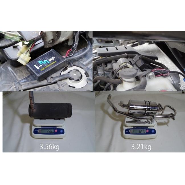 ヒロボー シャトル メインフレーム エンジン マフラー サーボ ジャイロ ヒロボー シャトル メインフレーム エンジン マフラー サーボ ジャイロ