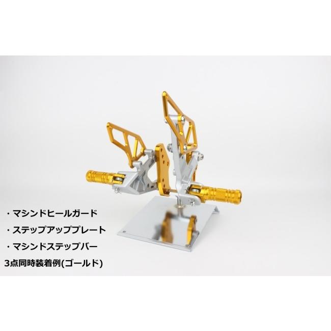 POSH Faith ポッシュ フェイス ステップアッププレート カラー：ゴールド YZF-R25 YZF-R3 MT-25 MT-03 YAMAHA ヤマハ バックステップ ステップ 足回りの画像