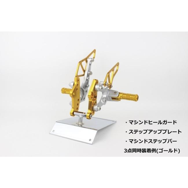 POSH Faith ポッシュ フェイス ステップアッププレート カラー：ゴールド YZF-R25 YZF-R3 MT-25 MT-03 YAMAHA ヤマハ バックステップ ステップ 足回りの画像