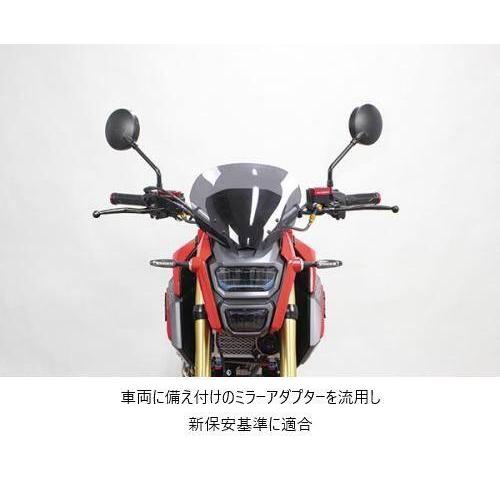 スペシャルパーツ武川 SP武川 SPタケガワ Zミラーセット(ショート