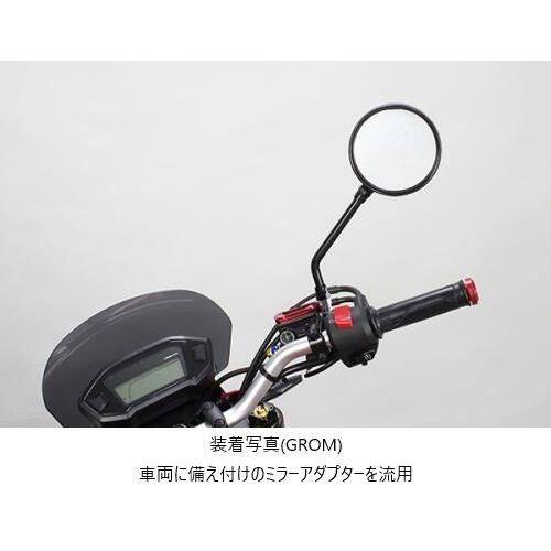 スペシャルパーツ武川 SP武川 SPタケガワ Zミラーセット(ショート