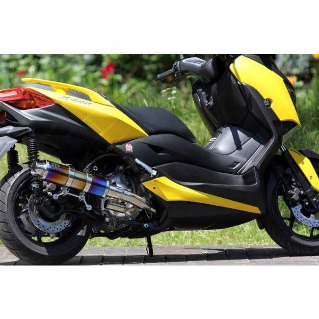 XMAX 250cc用 SP忠男POWERBOX SP忠男 スペシャルパーツ忠男 POWERBOX(パワーボックス) FULL“S