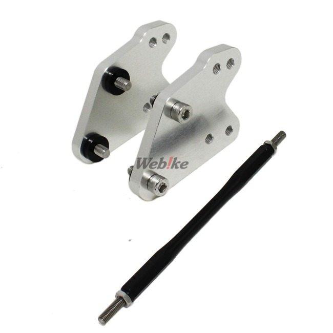 babyface（ベビーフェイス） セットバックプレート GSX-R125 SUZUKI