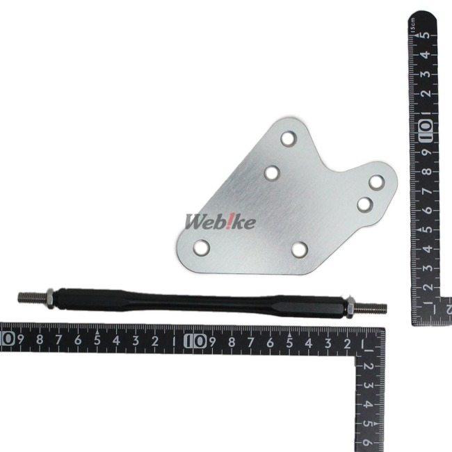 babyface（ベビーフェイス） セットバックプレート GSX-R125 SUZUKI