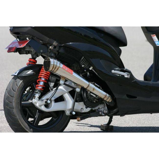 ☆シグナスX＊実走行6945km＊K2TECマフラー＊WAKO’Sオイル交換＊リコール対応済み＊☆下取り全国配送も可能です☆彡 K2tec（ケイツー・テック） Volta(ボルタ) メガホン シグナスX YAMAHA