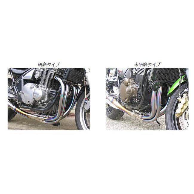 Z900RS LCIPARTSチタン製マフラーサイレンサー Z900RS – tagged 