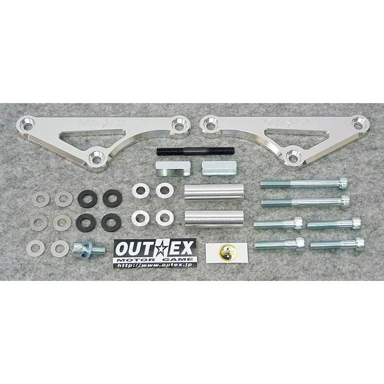 OUTEX アウテックス ヘッドブレース カラー：ブラックアルマイト 690SMC R KTM サブフレーム フレーム