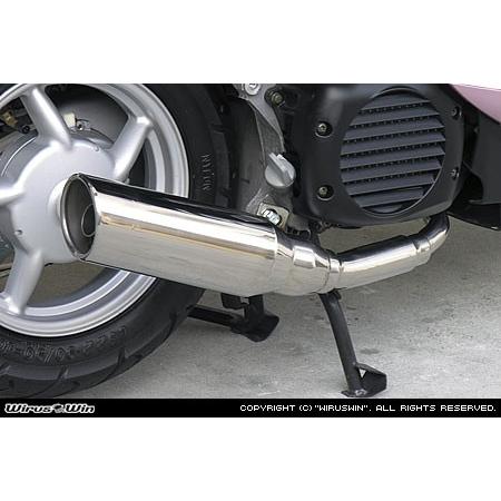 WirusWin（ウイルズウィン） テイストマフラー ビーノ YAMAHA ヤマハ
