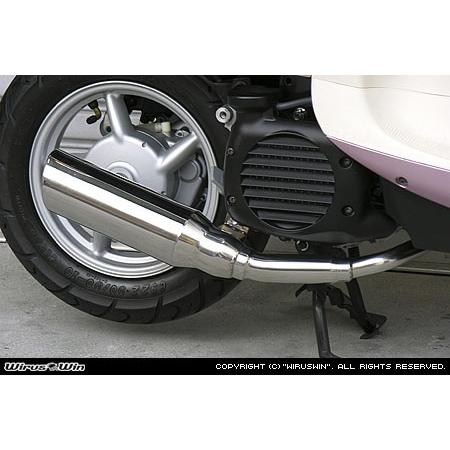 WirusWin テイストマフラー WirusWin（ウイルズウィン） テイストマフラー ビーノ YAMAHA ヤマハ