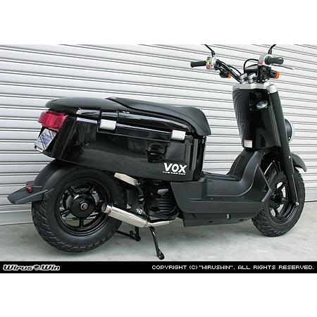 WirusWin ウイルズウィン ロッドサイレンサーマフラー ジョグ ジョグZR 
