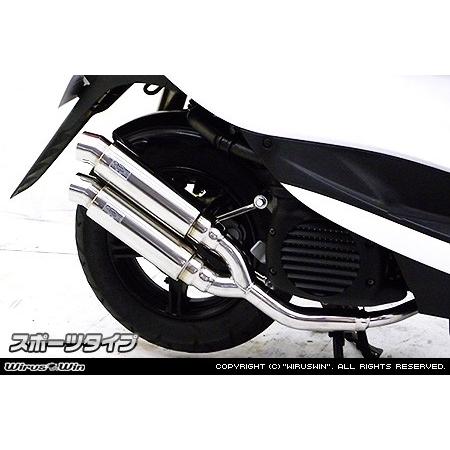 WirusWin ウイルズウィン アトミックツインマフラー タイプ：スポーツタイプ ジョグ ジョグZR YAMAHA ヤマハ フルエキゾーストマフラー マフラーの画像