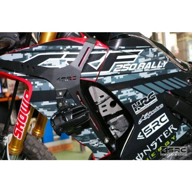 SRC エスアールシー ラジエターガード CRF250 RALLY HONDA ホンダ