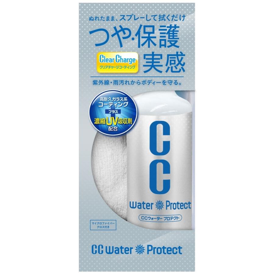 PROSTAFF プロスタッフ CCウォータープロテクト 300 ワックス・コーティング・ガラスコーティング ケミカル | ProStaff（車）