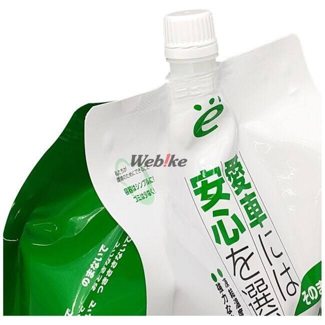 CCI シーシーアイ エコロジーパック そのまま使える ロングライフ
