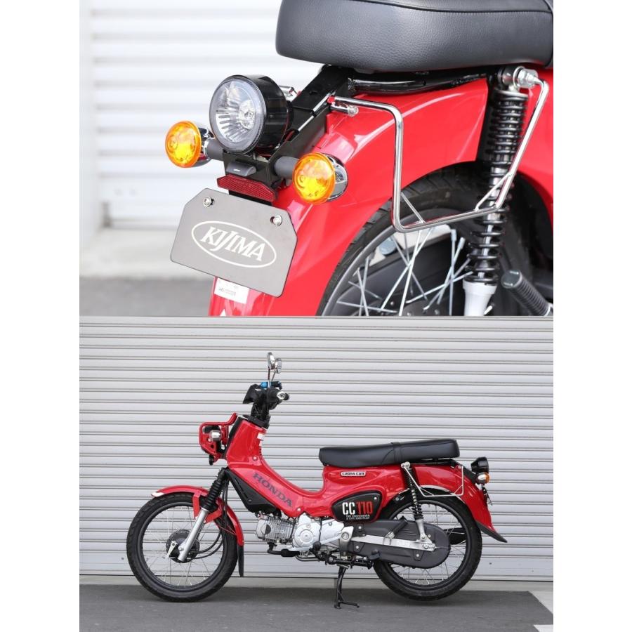 KIJIMA キジマ LEDテールランプキット スーパーカブ50 スーパー KIJIMA キジマ LEDテールランプキット スーパーカブ50 スーパー