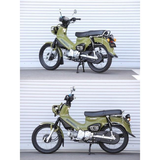 KIJIMA（キジマ） LEDテールランプキット スーパーカブ50 スーパーカブ