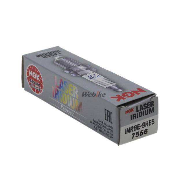 NGK エヌジーケー レーシングプラグ IMR9E-9HES 7566 CB1000R
