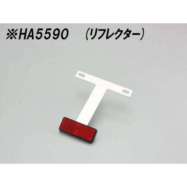 HURRICANE（ハリケーン） フェンダーレスキット XSR700 YAMAHA ヤマハ