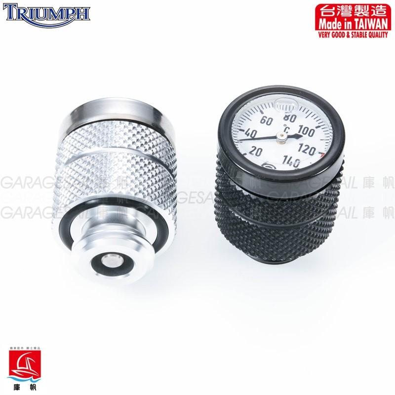 GarageSaiL ガレージセイル ユニバーサルオイル温度計 TRIUMPH 空冷／水冷 COLOR：ANODIZED SILVER トライアンフ 多機能油温・水温デジタルメーター 冷却関連 | ブランド登録なし