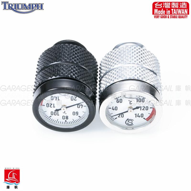 GarageSaiL ガレージセイル ユニバーサルオイル温度計 TRIUMPH 空冷／水冷 COLOR：ANODIZED SILVER トライアンフ 多機能油温・水温デジタルメーター 冷却関連 | ブランド登録なし | 01