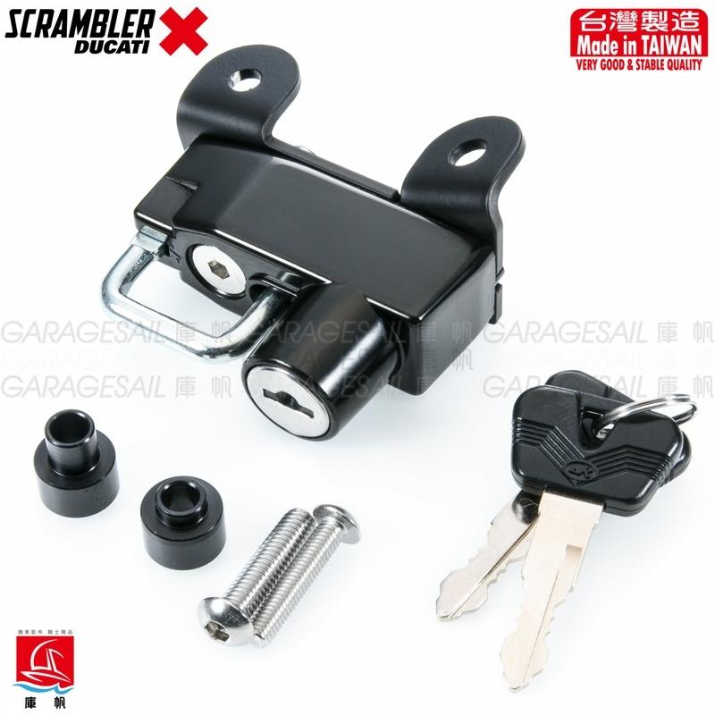 GarageSaiL ガレージセイル ヘルメットロック SCRAMBLER ICON CLASSIC DUCATI ドゥカティ ヘルメット