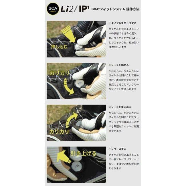 elf（エルフ） elf shoes エルフシューズ SYNTHESE16［シンテーゼ16
