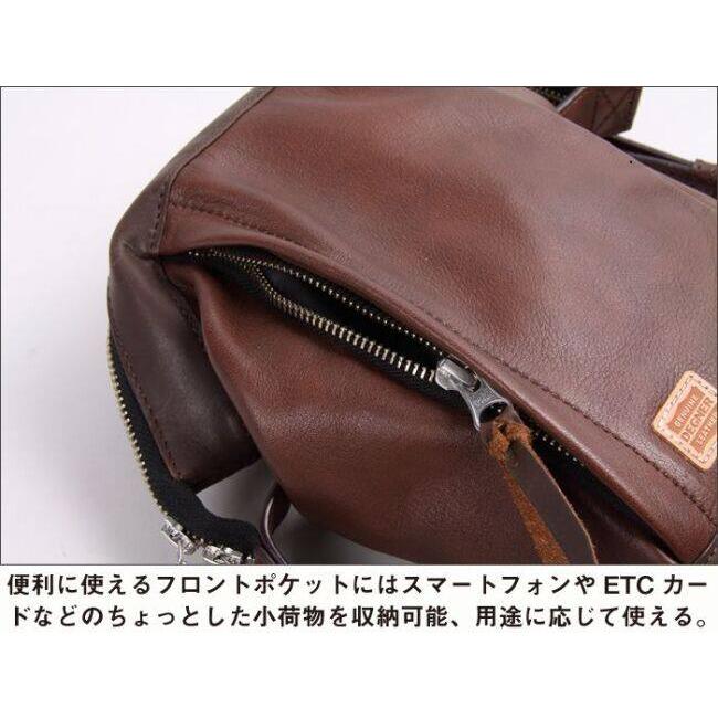 DEGNER デグナー レザーホルスターバッグ カラー：ブラウン レッグバッグ・ホルスターバッグ バッグ | DEGNER | 08