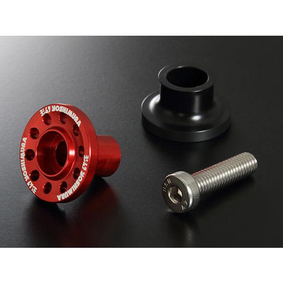 YOSHIMURA ヨシムラ リアスタンドブラケットセット High Line カラー：レッド SUZUKI スズキ KAWASAKI カワサキ DUCATI ドゥカティ スタンドフック フレーム | ヨシムラ | 01