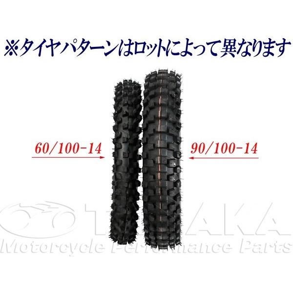 田中商会(TANAKA) タナカショウカイ 14インチブロックタイヤ【90／100-14】 リトルカブ カブプロ HONDA ホンダ HONDA ホンダ｜webike｜03