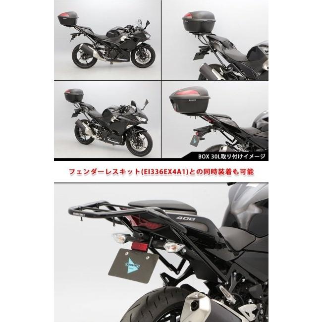 ENDURANCE エンデュランス タンデムグリップ付きリアキャリア＋リア 