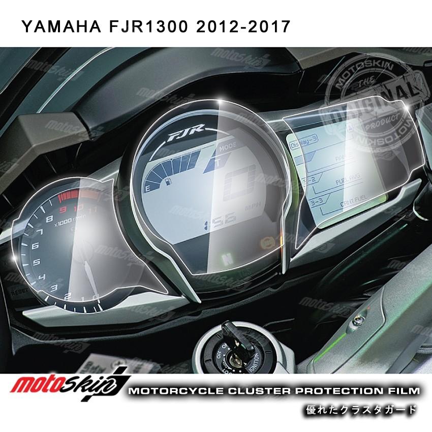 MOTO 【メーカー公式ショップ】 SKIN SKIN:モトスキン メータープロテクションフィルム YAMAHA TPUクリスタル FJR1300 ヤマハ 海外最新