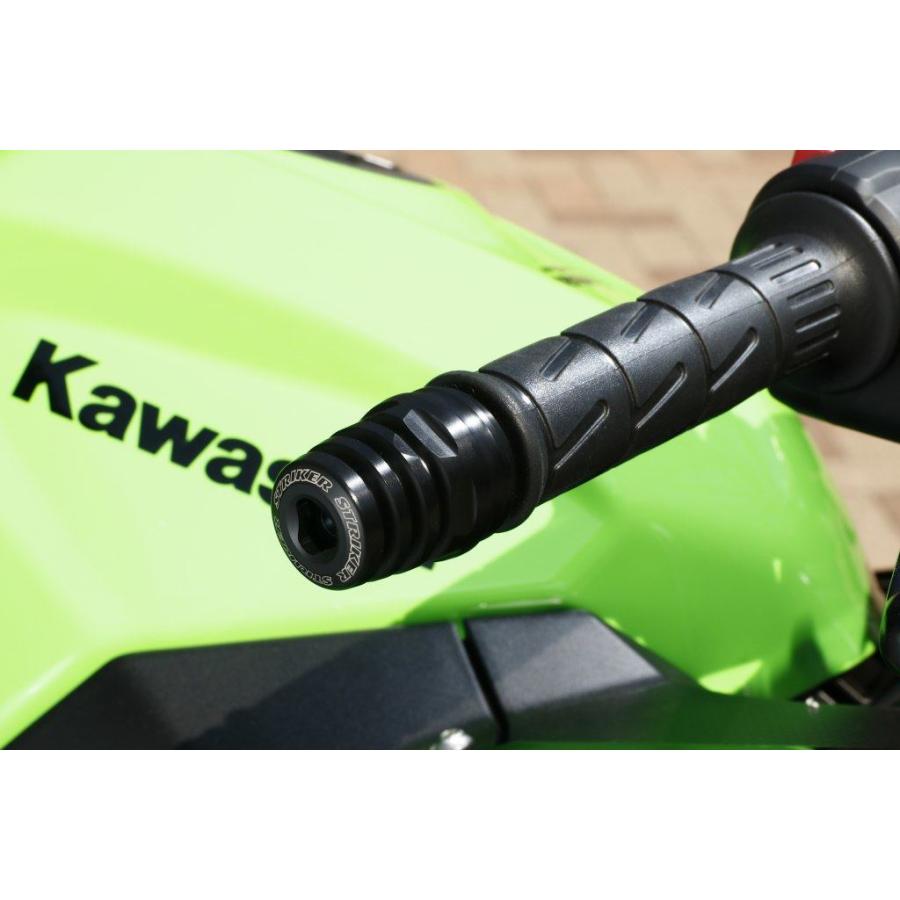 専用です　　2点おまとめ STRIKER ストライカー グリップエンド KAWASAKI Type1 Z H2