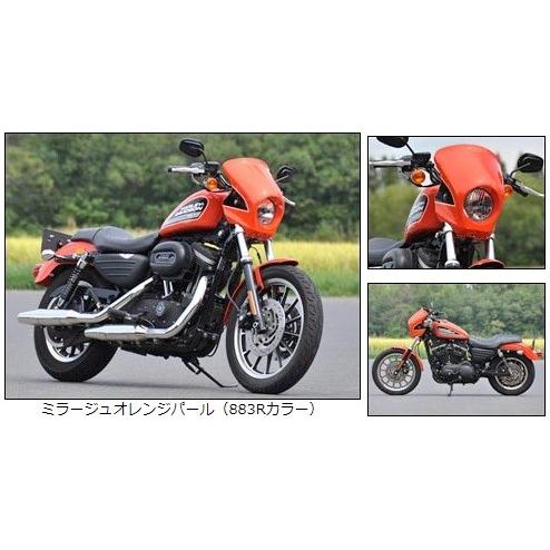 CHIC DESIGN シックデザイン ティーラナローヘッドカウル カラー：ダークブルーパール883Rカラー SPORTSTERファミリー HARLEY-DAVIDSON ハーレーダビッドソン | CHIC DESIGN | 01