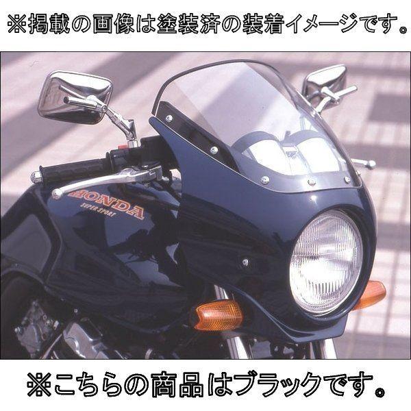 CHIC DESIGN シックデザイン マスカロード カラー：ブラック / スクリーンカラー：スモーク CB400スーパーフォア HONDA ホンダ ビキニカウル カウル関連 外装