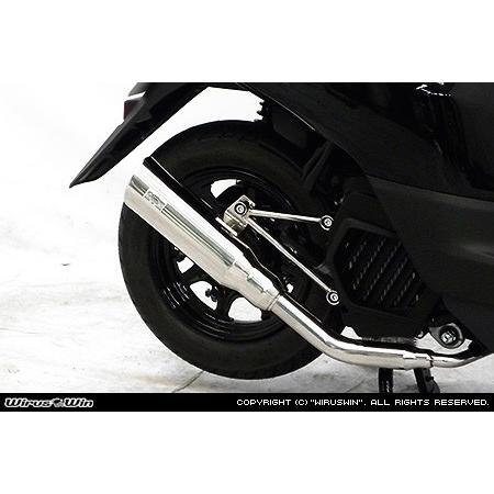 WirusWin（ウイルズウィン） テイストマフラー ジョグ ジョグ