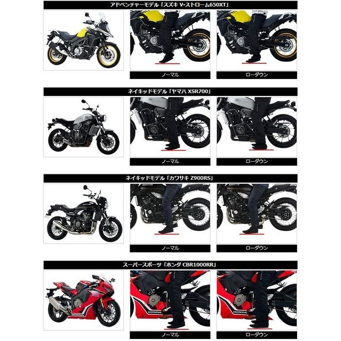 EFFEX エフェックス ローダウンキット XT250 セロー 250 YAMAHA ヤマハ