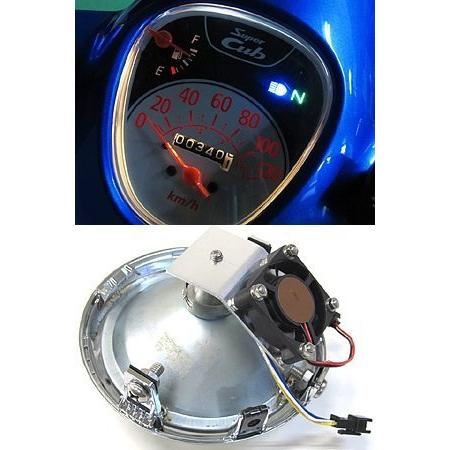 PROTEC（プロテック） LEDマルチリフレクターヘッドライトキット 色