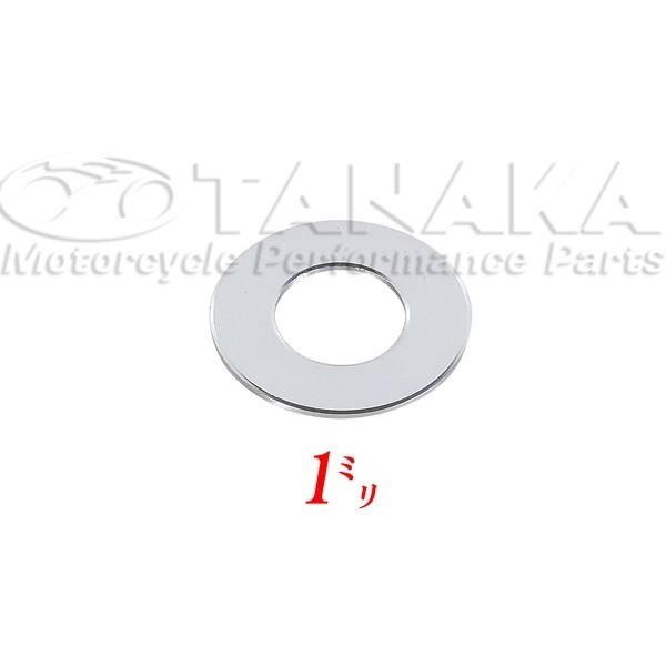 田中商会(TANAKA) タナカショウカイ アクスルシャフト調整用 ユニバーサルスペーサー サイズ：厚み約1mm モンキー エイプ50 エイプ100 エイプ タイプD 足回り | ブランド登録なし