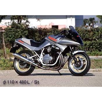 GSX750S 刀分割式 4-1管 ALサイレンサー タイプ2 黒 PRETTYRACING SPIDER GSX750S 刀 分割式 4-1管 ALサイレンサー