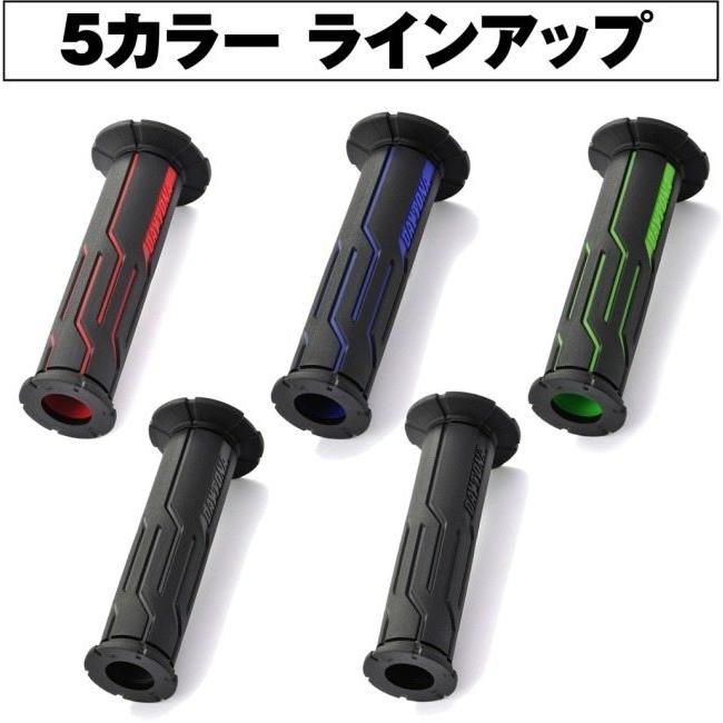 DAYTONA（デイトナ） GRIPPY GRIP GG-D-LINE カラー：ブラック