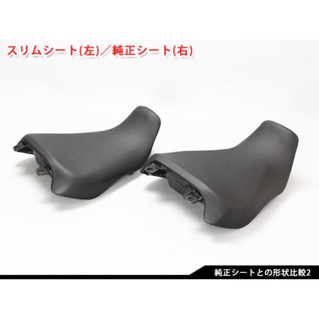ENDURANCE(バイク) ENDURANCE エンデュランス スリムシート ENDURANCE(バイク) ENDURANCE エンデュランス スリムシート