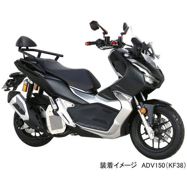KITACO（キタコ） ハンドルアッパーホルダー カラー：レッド ADV150