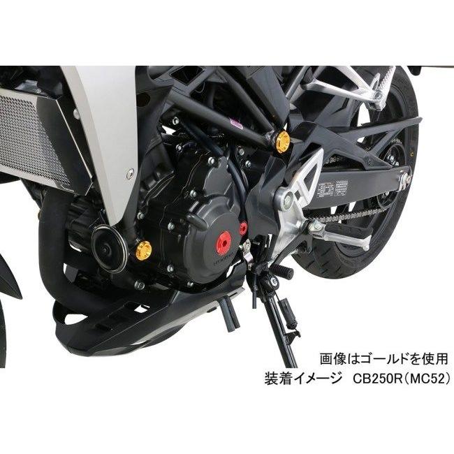 ikON オートバイ用パーツ KITACO キタコ フレームキャップ カラー：ブラック CB250R