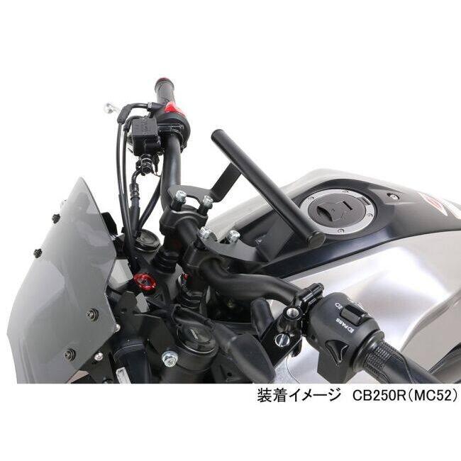 KITACO（キタコ） マルチパーパスバー CB125R CB150R CB250R CB300R